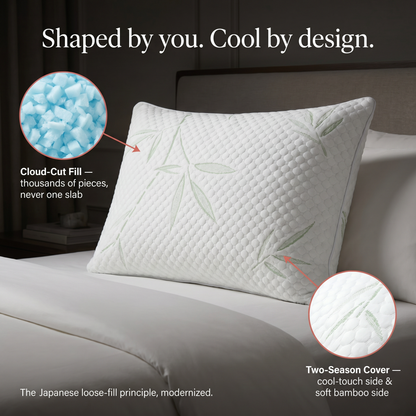 Hanare Bamboo Pillow